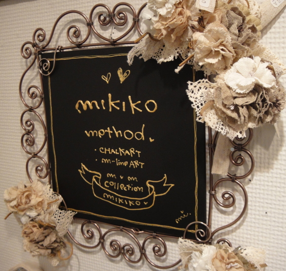 Mikiko Method Original Chalkart