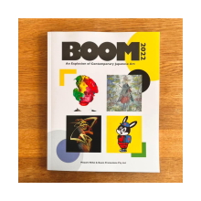 本・BOOM 2022: An Explosion of Contemporary Japanese Art