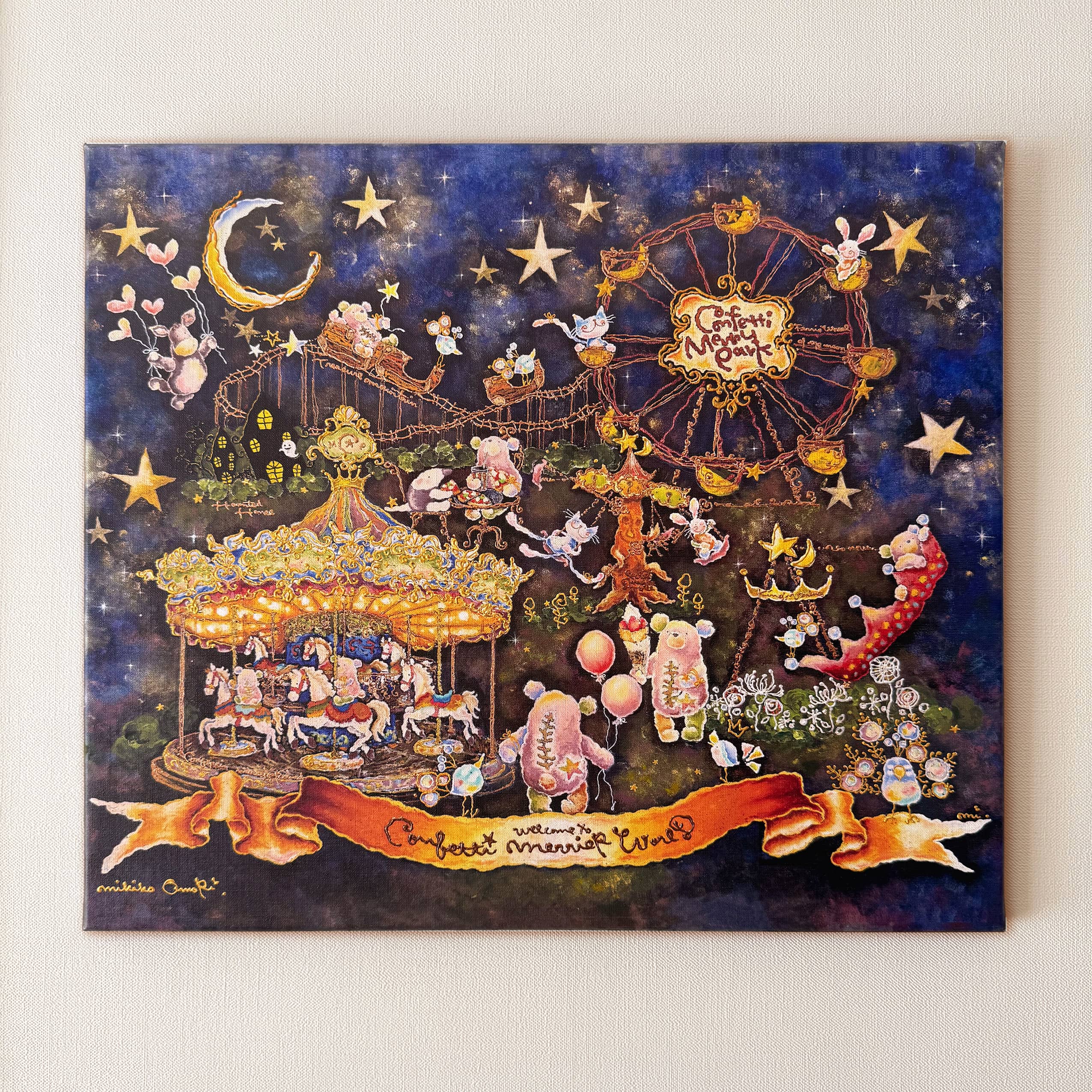 手彩色アートパネル・Confetti Merry Park