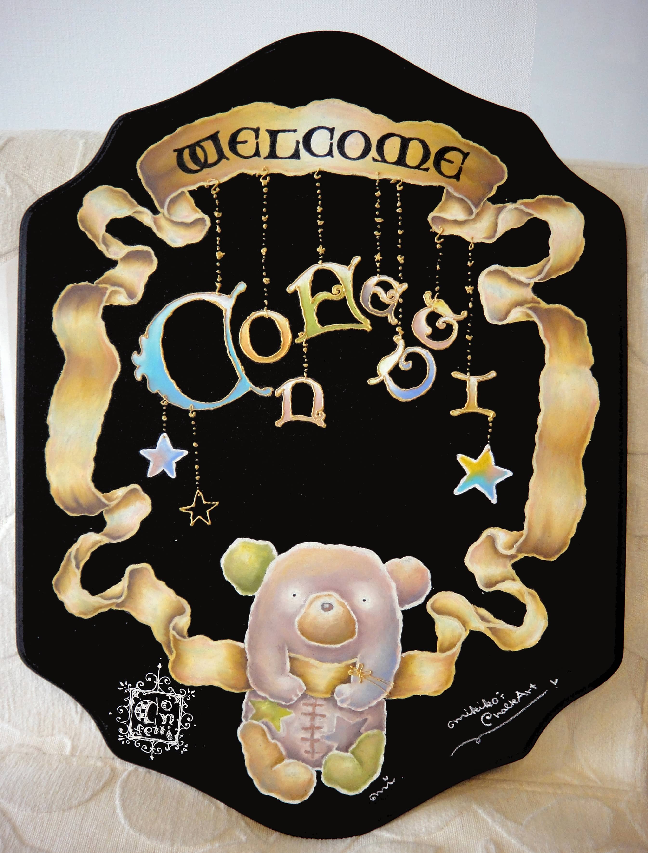 コンフェッティの誕生