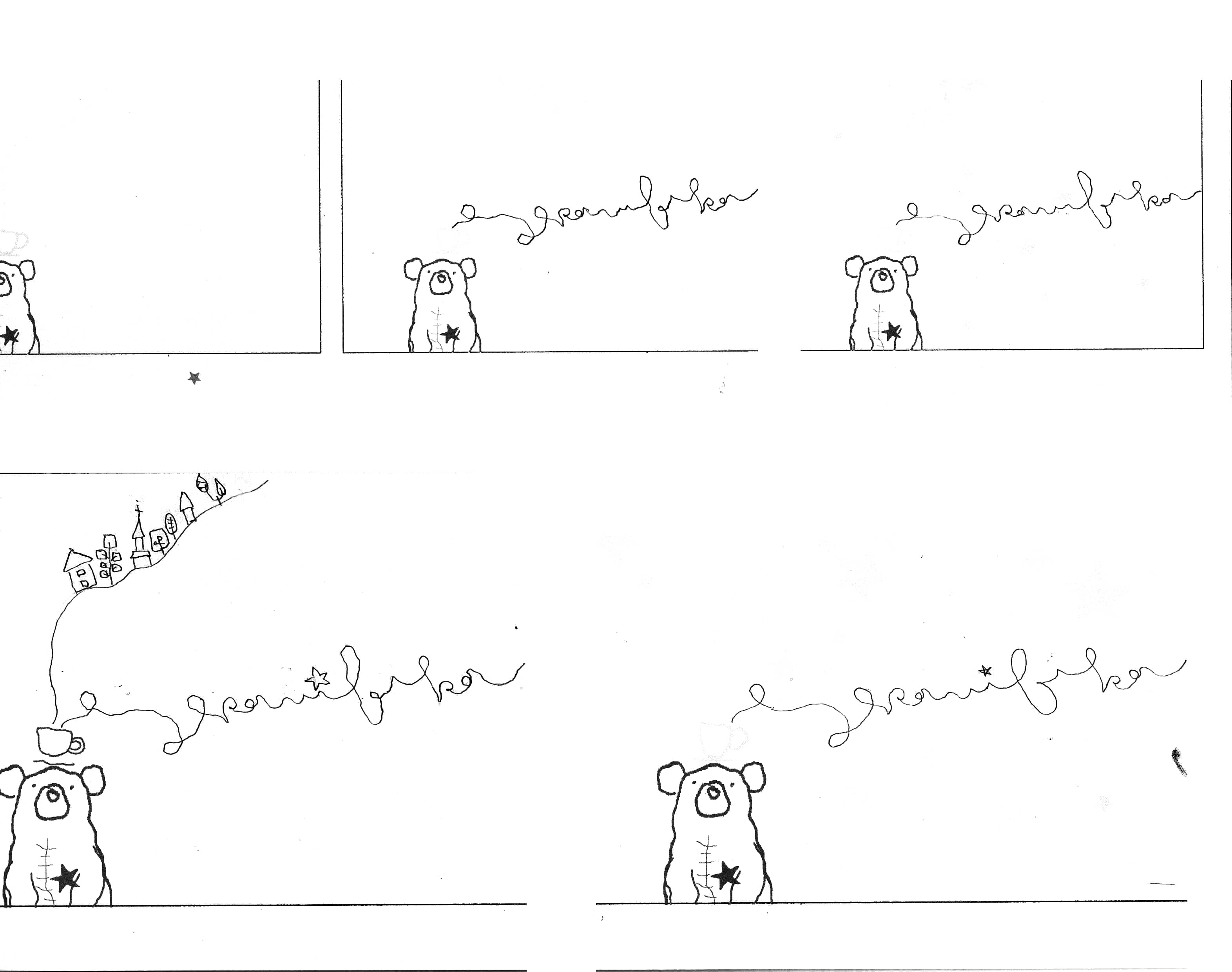 コンフェッティの誕生