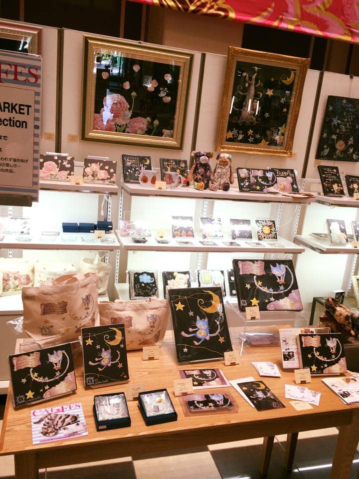 大森みき子展示