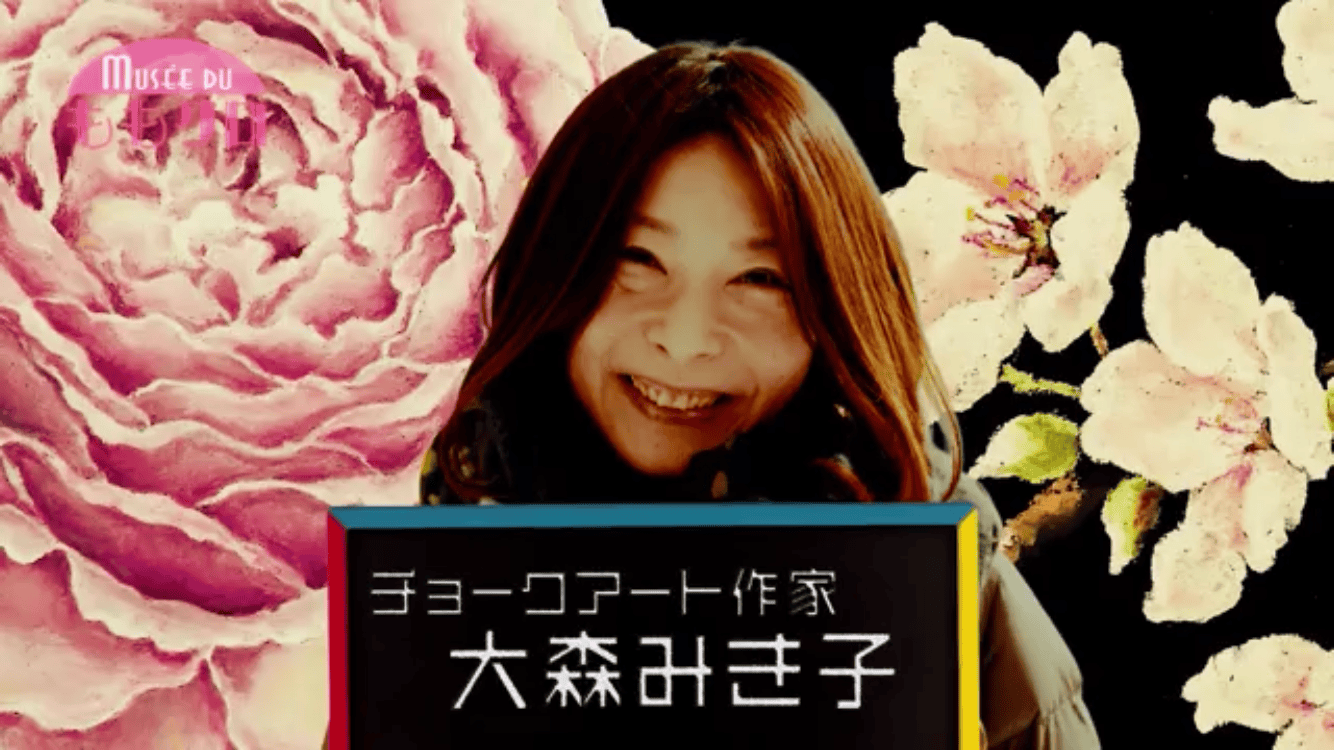 Musée du ももクロ