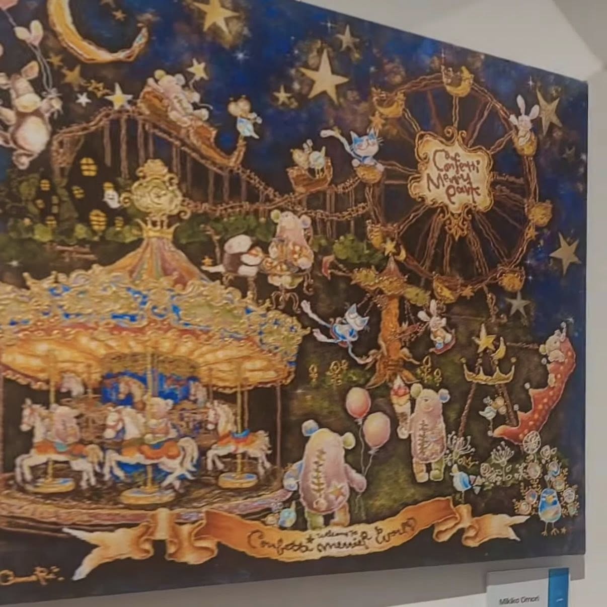 イタリア・ローマ展覧会「Art Evolution」