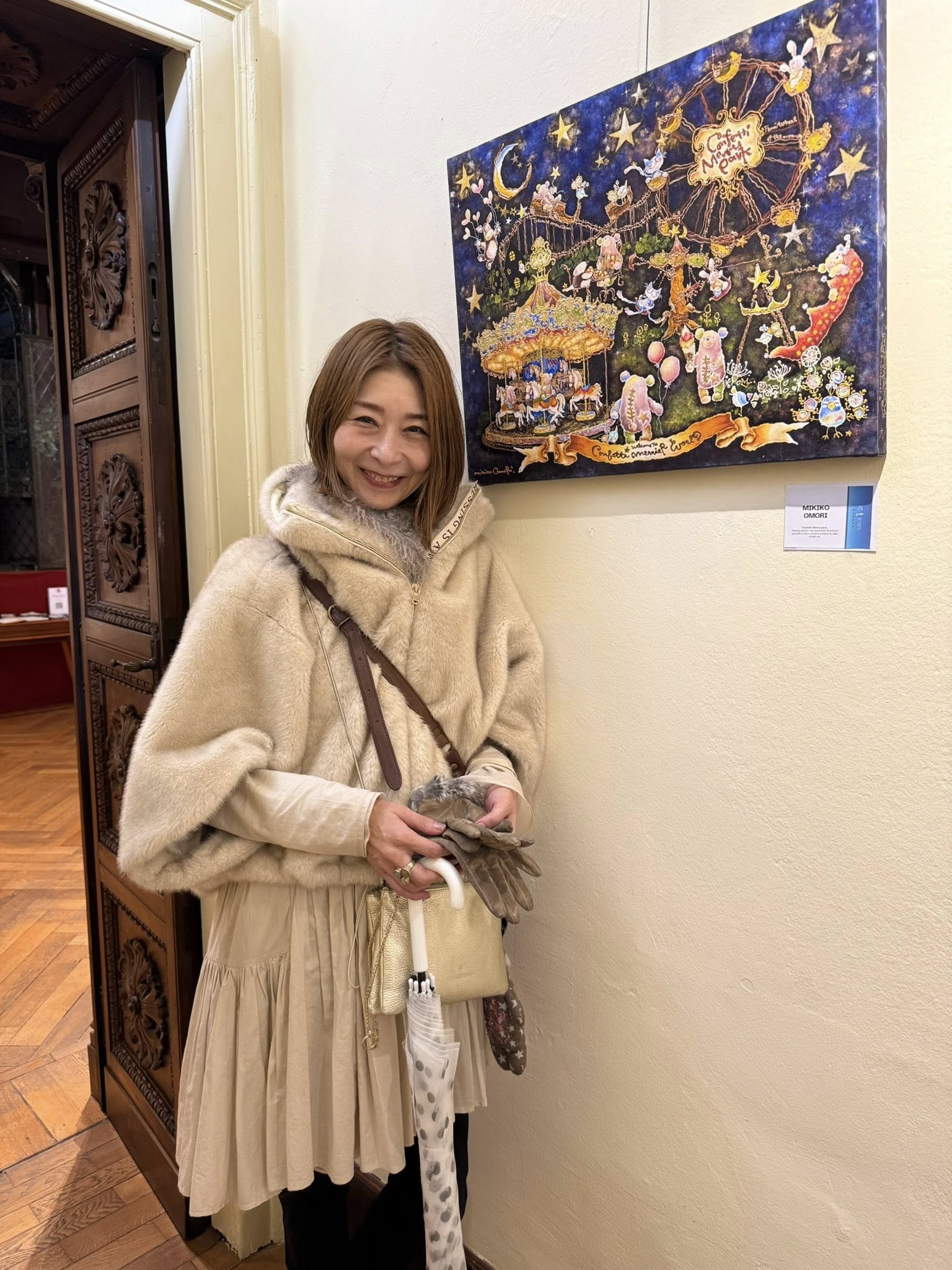 イタリア・ミラノの国際展覧会『In Alis Artis』展