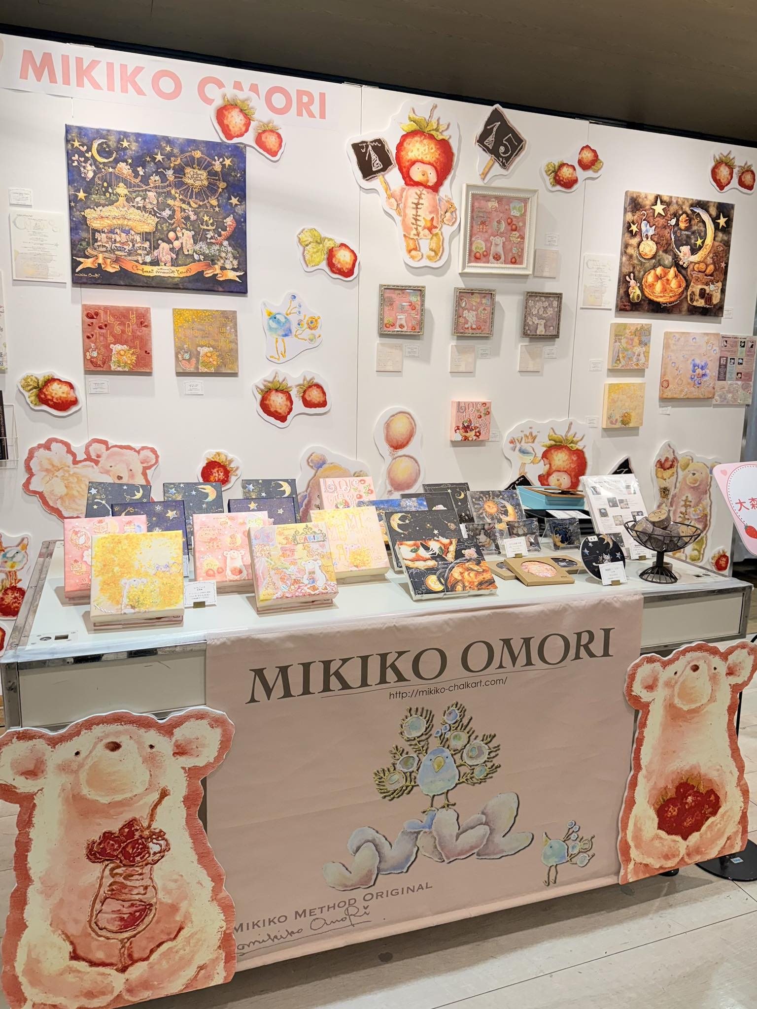 大阪・阪神百貨店 梅田本店『イチゴ🍓目線』