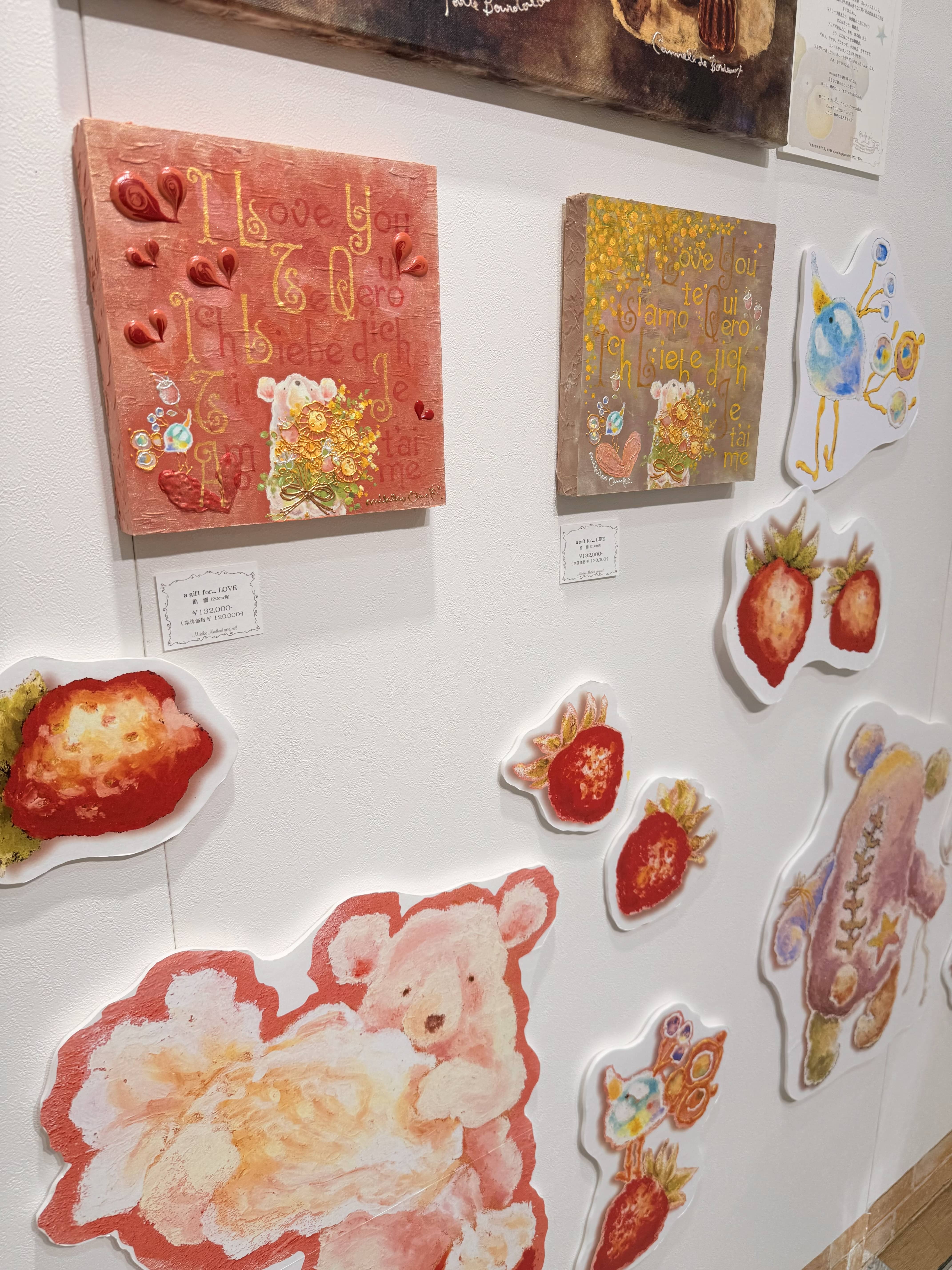 大阪・阪神百貨店 梅田本店『イチゴ🍓目線』