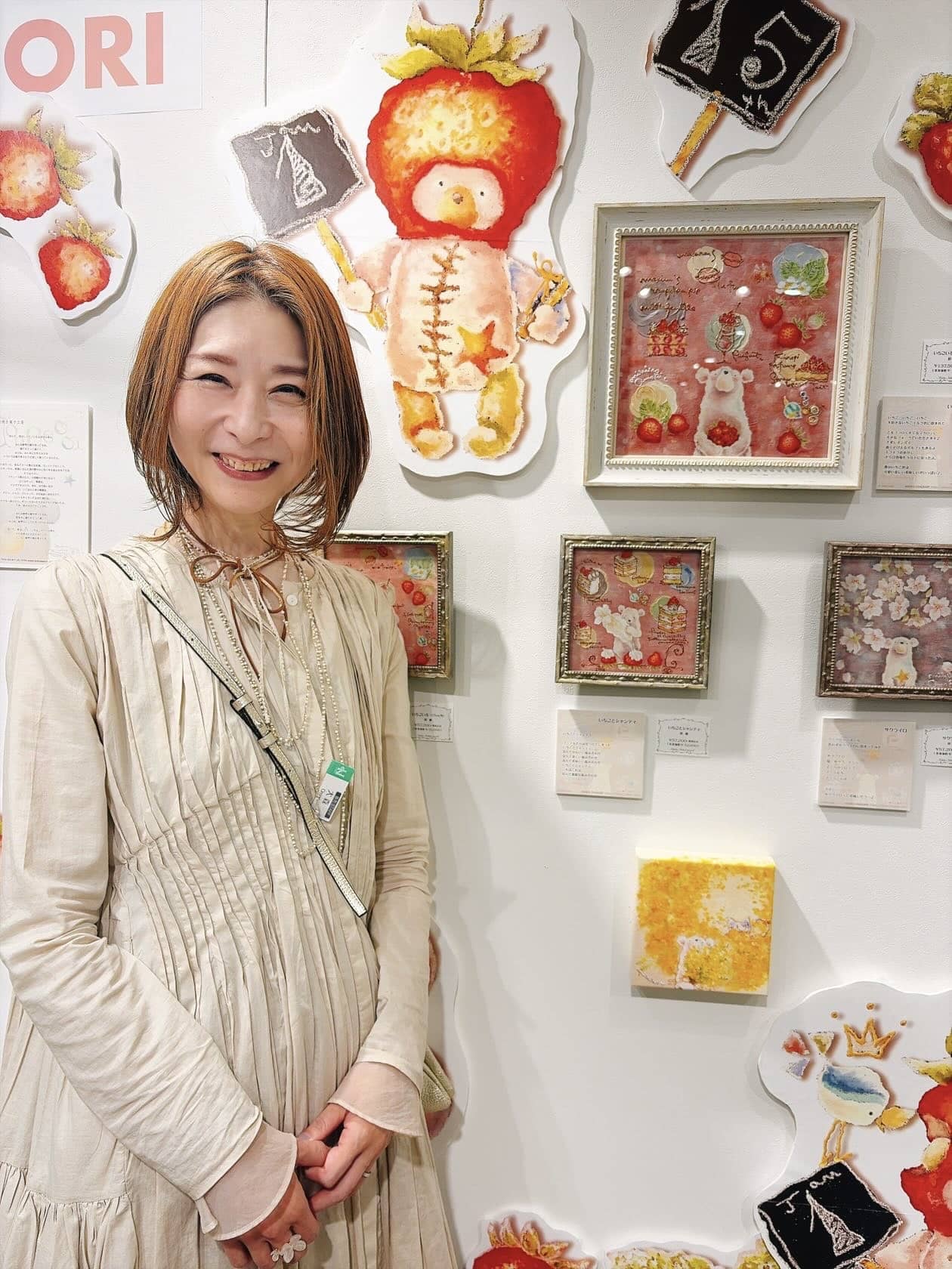 大阪・阪神百貨店 梅田本店『イチゴ🍓目線』