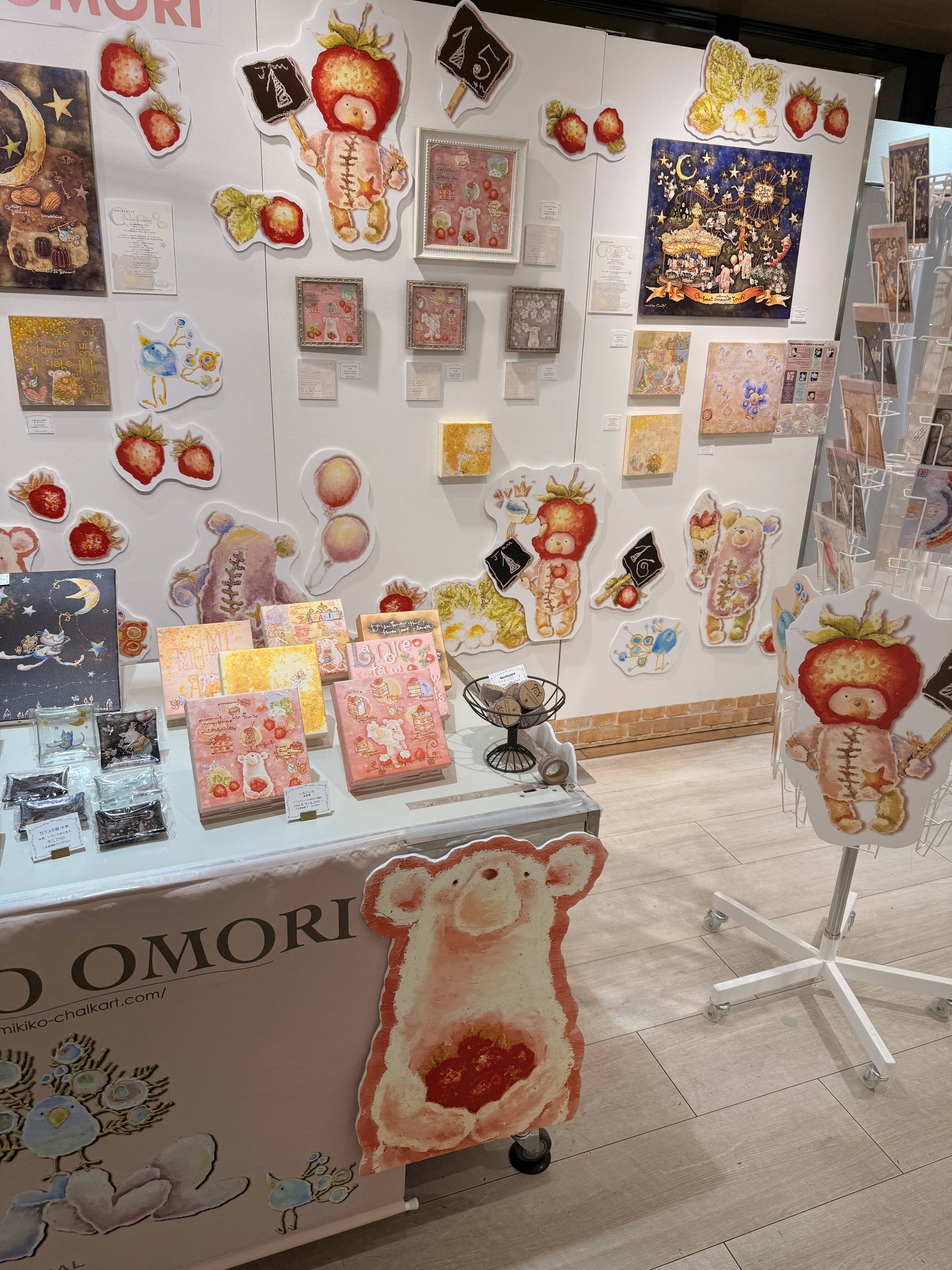 大阪・阪神百貨店 梅田本店『イチゴ🍓目線』