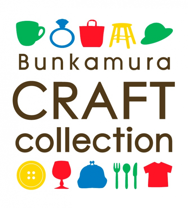 Bunkamura winter craft collection 2018